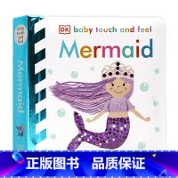 DK触摸书:美人鱼 [正版]英文原版绘本 130元6件 DK出版触摸书 Baby Touch and Feel 婴儿早教