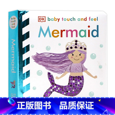 DK触摸书:美人鱼 [正版]英文原版绘本 130元6件 DK出版触摸书 Baby Touch and Feel 婴儿早教