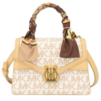 MKJ专柜正品女包包2023新款印花质感女包手提单肩斜挎小方包