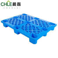 晨磊 网格托盘100*90*14cm个