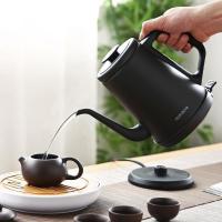 家柏饰(CORATED)04不锈钢烧水壶茶壶泡茶专用简约现代家用办公室茶道配件