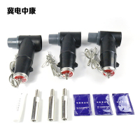 冀电中康 插拔头 17/45 套