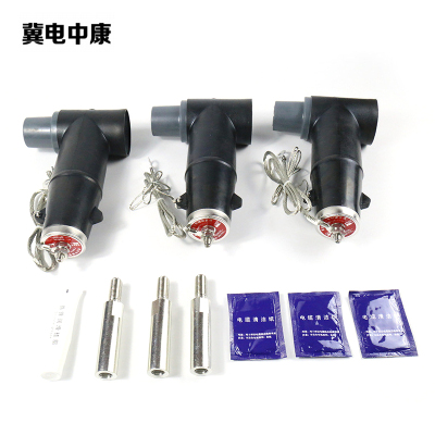 冀电中康 插拔头 17/45 套