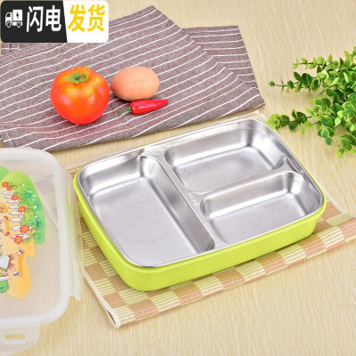 三维工匠不锈钢带盖分格饭盒保温餐盒儿童学生女上班族餐具套装便当盒餐盘 绿色三格(无袋)配餐具