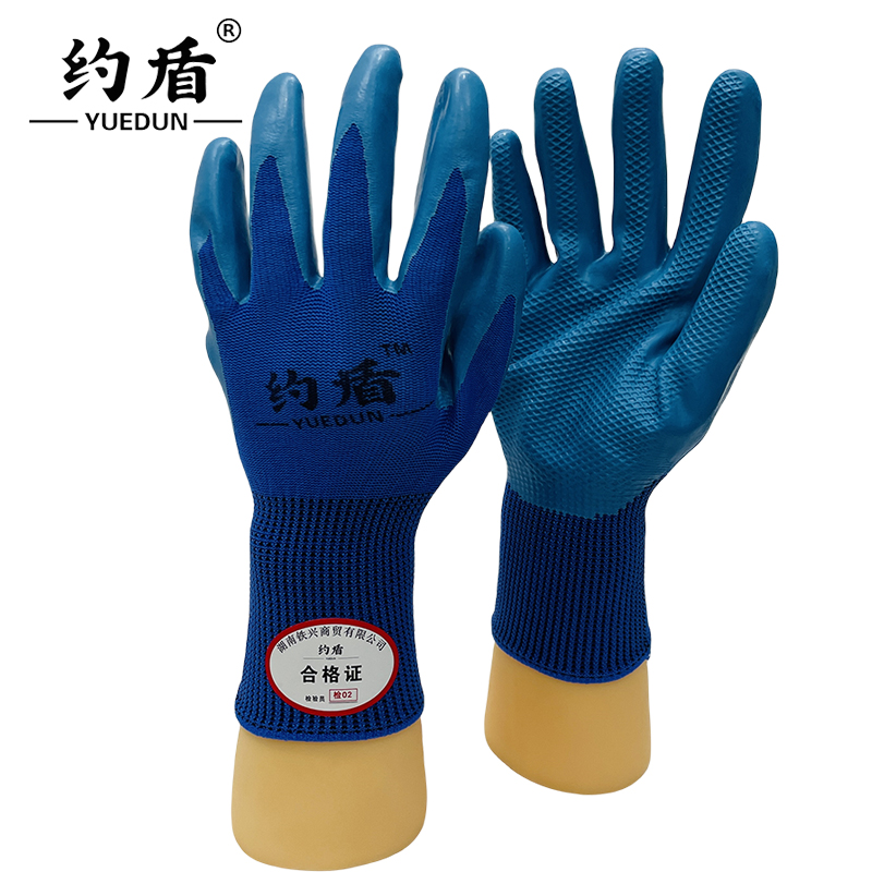 约盾 高分子透气浸胶手套B25 /双