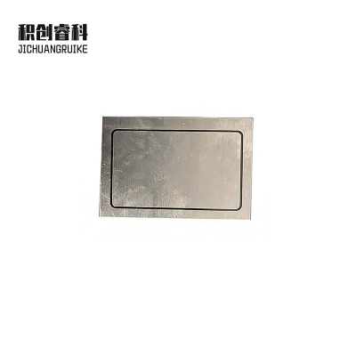 积创睿科 标识牌 JCRK-JS10050 个