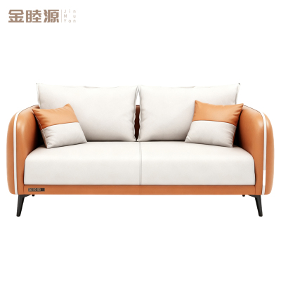 金睦源 JIN MU YON 办公沙发 145*75*75cm 张