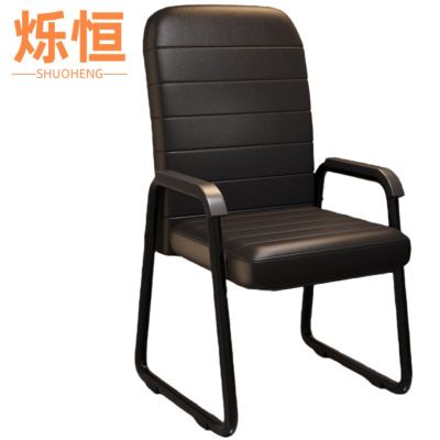 烁恒靠背椅47*50*95cm把