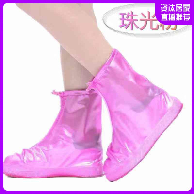HOTBEE防滑耐磨加厚款-防雨鞋套下雨天男女雨鞋套防滑防雨防水鞋套带防水层-粉色M码36-37码鞋-