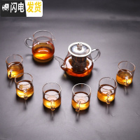 三维工匠10只装透明耐热玻璃小茶杯功夫茶具加厚带把茶杯家用泡茶杯品茗杯 350壶+6个把杯+公杯