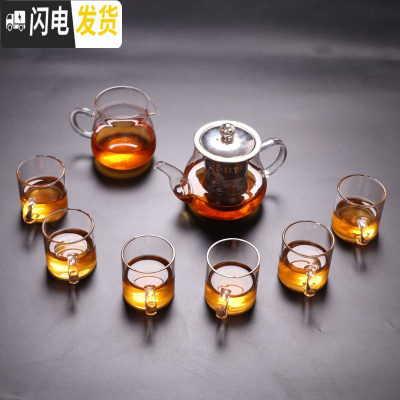 三维工匠10只装透明耐热玻璃小茶杯功夫茶具加厚带把茶杯家用泡茶杯品茗杯 350壶+6个把杯+公杯