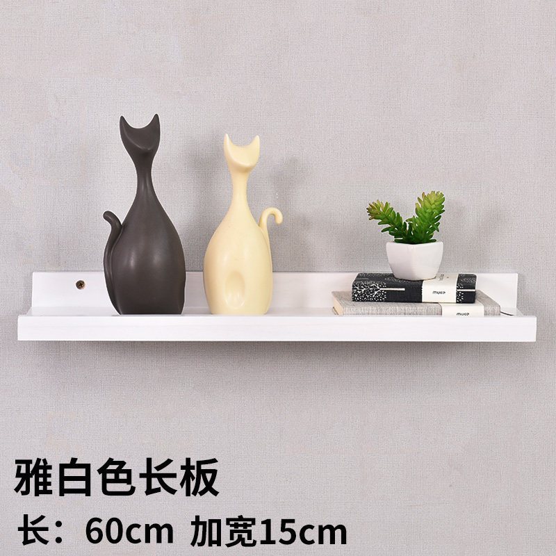 家柏饰(CORATED)客厅墙上置物架卧室壁挂电视背景墙装饰架一字实木板简约现代书架 雅白色长板