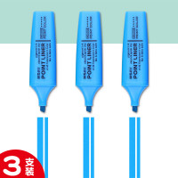 晨光 M&G 荧光笔 MG-2150 5.0mm (蓝色) 12支/盒 盒