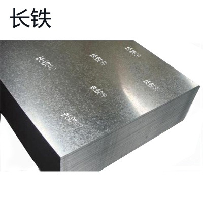 长铁 镀锌板 1mm kg
