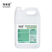 海亚森 TK-9217 商用多功能清洁剂3.8L