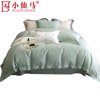 小仙马 100支全棉四件套 SX-5JT2096 套