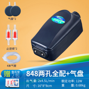 氧气泵鱼缸增氧泵小型家用220V电压养鱼增氧机充氧气泵