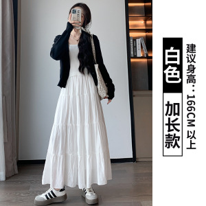 粉色半身裙女2026年新款高腰显瘦垂感a字半裙百褶裙蓬蓬蛋糕长裙