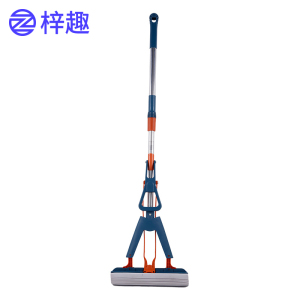 梓趣 拖把 28cm 套