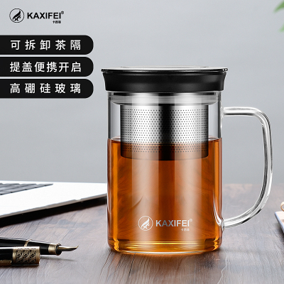 卡西菲kaxifei玻璃杯便携泡茶杯创意茶水分离杯玻璃水杯男女士商务办公杯大容量玻璃茶杯耐热过滤花茶杯礼品杯子k938泡茶杯