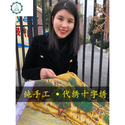 十字绣新款线绣代绣纯手工帮绣家和万事兴钻石绣代贴封后[700圆-左右价格选择此选项拍下