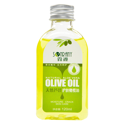森源天`然芦荟护肤橄榄油120ml/瓶滋润保湿长期使用可保持皮肤光滑柔嫩