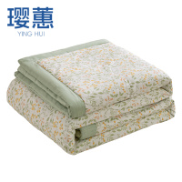 璎蕙夏凉被200*230cm张