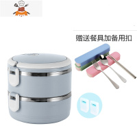 敬平加厚不锈钢保温饭盒上班族食堂可微波学生女便当餐盒便携多层密封