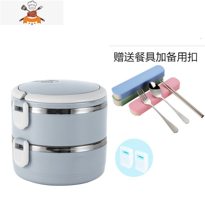 敬平加厚不锈钢保温饭盒上班族食堂可微波学生女便当餐盒便携多层密封