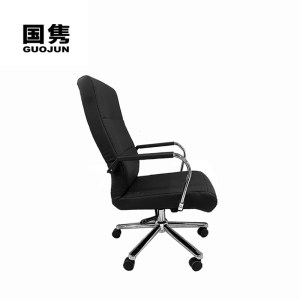 国隽办公椅GJBFL-1709 把