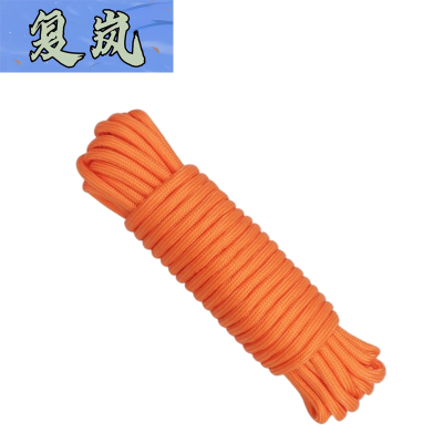 复岚 尼龙绳 3mm/米