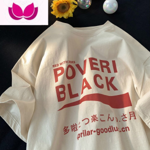 七斓日系t恤短袖男复古夏季少年感潮牌高街cityboy宽松情侣款体恤