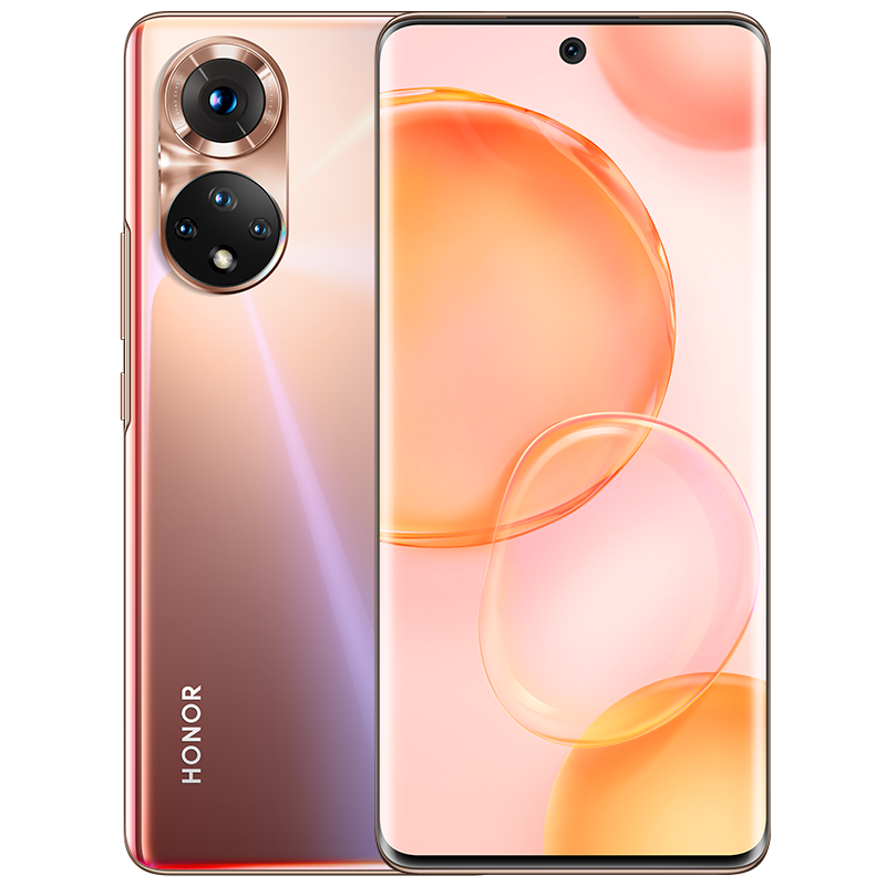 荣耀(honor)荣耀50 5g全网通 8gb 256gb 夏日琥珀 1亿像素超清影像