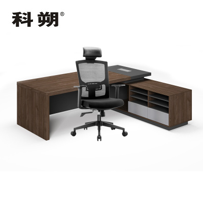 科朔 办公桌职员桌员工桌板式办公桌 班台桌 2.4米 KSD2442T