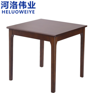 河洛伟业