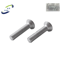 悉金 沉头内六角达克罗螺栓 XJ - M4*12 个