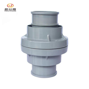 晨以橙 消防水带接扣接头 65型2.5寸