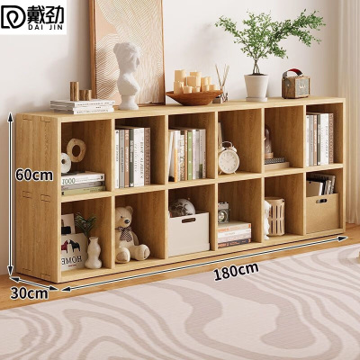 戴劲木制储物收纳柜家用书柜置物架靠墙组合格子矮柜双层180*30*60cm
