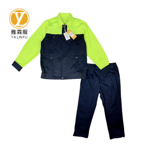 雅霖服 夏季荧光绿拼黑工作服 YLF-YK888-2 套