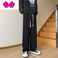 七斓裤子男士春宽松百搭直筒卫裤高街潮牌垂感阔腿拖地休闲长裤