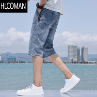 HLCOMAN牛仔短裤男夏季薄款男士韩版潮流休闲马裤潮牌浅色夏天七分中裤子
