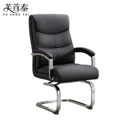 芙首泰会议椅510*485*1050mm把