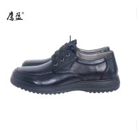 鹰盈 防滑工作皮鞋 YY0260 双