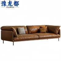 豫龙都 沙发 三人 张