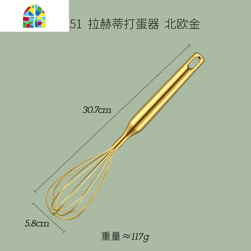 打蛋器手动家用鸡蛋搅拌器厨房搅拌棒小型打蛋棒搅拌 FENGHOU 全钢款