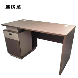 盛铁达 胡桃色办公桌 1200*600*750mm STD-XXKG08 张