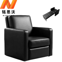 铭思沃折叠沙发