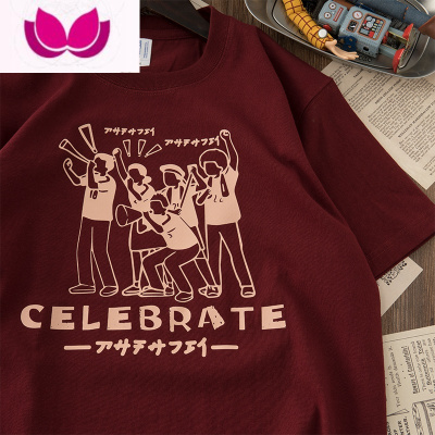 七斓夏季美式复古短袖男2023年新款t恤半袖港风酒红色潮牌宽松