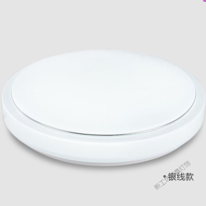 苏宁放心购 圆形吸顶灯厨房阳台卫生间led灯卧室过道灯厕所防潮灯楼梯走廊玄关灯酒店宾馆工程照明灯饰