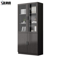 圣承启 落地书柜大器台